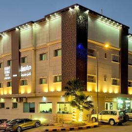 درة رواق للشقق المخدومة - Durrat Rwaq Serviced Apartments