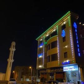 شقق الزاهر الاجنحة للشقق المخدومة