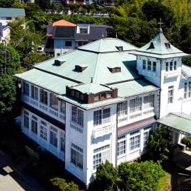 旧東伏見宮葉山別邸, hotel in Hayama