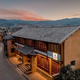 沙溪锦里度假酒店, hotel u gradu Diannan