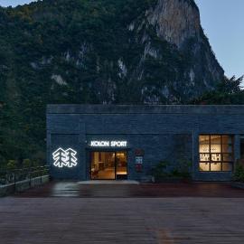 丙中洛既下山雾里营地, Hotel in Bingzhongluo