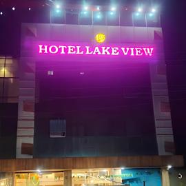 Hotel Lake View