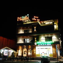 Hotel Leena Inn, hotel en Jhālāwār