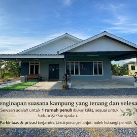 Teratak D' Chemumaq Arau