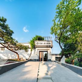 花筑素羽简居民宿泰山景区红门登山口店, hotel u gradu Tajan