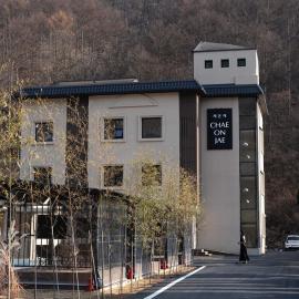 Chaeonjae Gongju, Hotel in Gongju