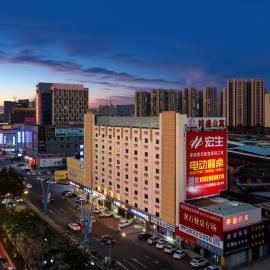 Huasheng Hotel