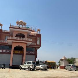 Hotel Golchi Palace, Hotel in Lālsot