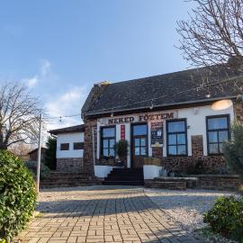 Káli Retreat