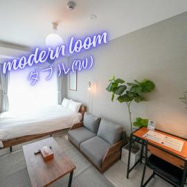 REVISION Ebiyama-tei - Vacation STAY 17794