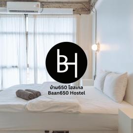 BAAN650 Hostel