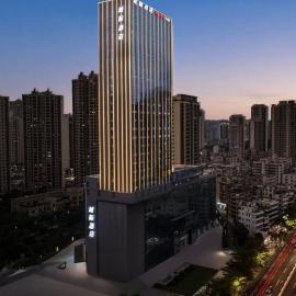 Intercity Hotel Zhanjiang Jinshawan Wanda Plaza, готель у місті Чжаньцзян