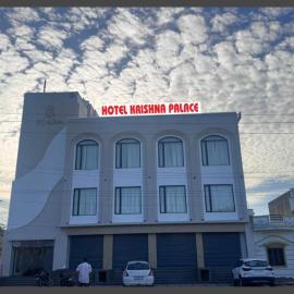 Hotel Krishna Palace, hotel din Sirohi