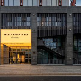 SFEEL Design Hotel (Hangzhou Xihu Wulin Square)