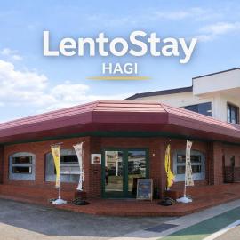 Lento Stay HAGI, hotel in Hagi