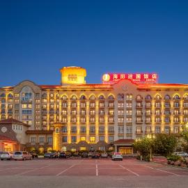 海阳建国饭店, hotel a Hai-yang-hsien