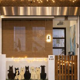 拉瓦宅 輕旅店 - Lawa House #僅接待18-35歲青年旅人#Only for aged 18-35, hotel in Chiayi City