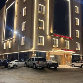 راحة ترف Chicnest, hotel a Jiddah