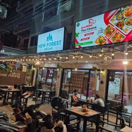 New Forest Patong, Hotel in Strand Patong