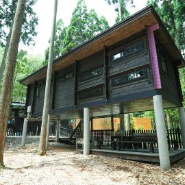 Japanese Cottage Nagomiya seseragi, hotel u gradu 'Gujo'