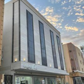 شقق نور الفخامه المخدومه, hótel í Buraydah