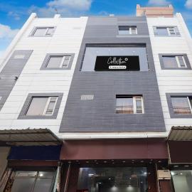 Collection O by OYO Ambedkar Chowk Formerly Hotel Paras Inn