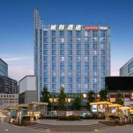 成都太古里春熙路步行街城际酒店
