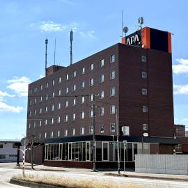 APA Hotel Okhotsk Kitami、北見市のホテル