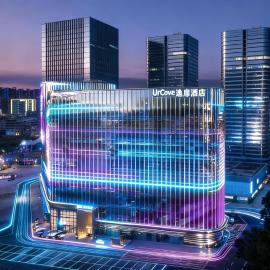 UrCove By Hyatt Guangzhou Baiyun Airport Free Airport Shuttle & Close to subway
