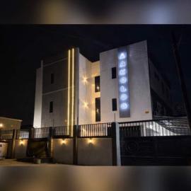 AKOLOG APARTMENTs, hotel v destinácii Mosan