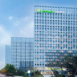 Holiday Inn Express - Qingdao West Coast by IHG, hotel in Qingdao