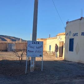 ZAZA Guest house، فندق في Agoudal