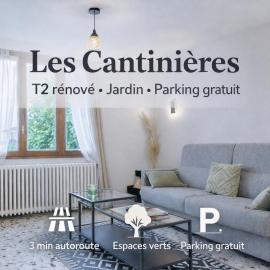 Les Cantinières - Bourgoin Jallieu - Jardin Privé