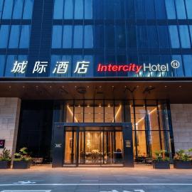 IntercityHotel Shanghai New International Expo Center, Hotel in Shanghai