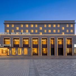 悦丽臻选酒店 Joyful Select Hotel, hotel sa Yanji