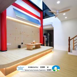 Liangchen Ningshi Homestay