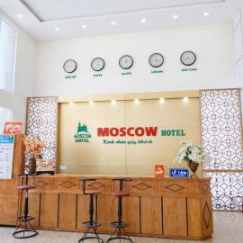 Khách Sạn Moscow Sầm Sơn