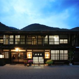 Oyado Iseya, hotell i Shiojiri