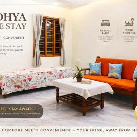 Aadhya Homestay, ξενοδοχείο σε Shimoga