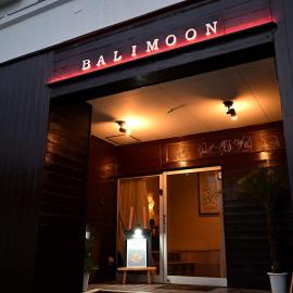 Hotel Bali Moon，Toi的飯店