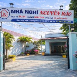 Nhà nghỉ Nguyên Bảo - Trần Đề, hotel u gradu Ấp Nhà Việc