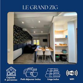 Le Grand Zig - Petit déjeuner, piscine, 10mn du Parc