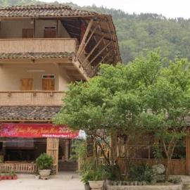 Homestay nhà pao، فندق في ها زانغ