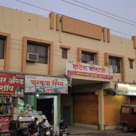 Hotel Balaji Lodging Shirpur, hotell sihtkohas Shirpur