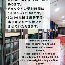 駿府城下町の宿　玉乃屋, hotel in Shizuoka