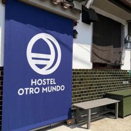 Hostel Otro Mundo