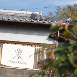 sakurazaka