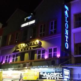 Alonto Hotel