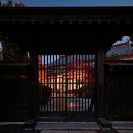 美祢庭園, hotelli kohteessa Mine