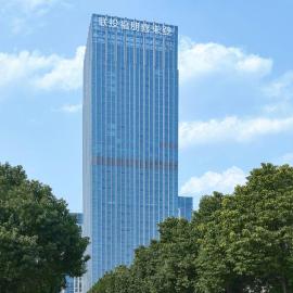 Four Points by Sheraton Wuhan, Jiangxia, מלון בווחאן